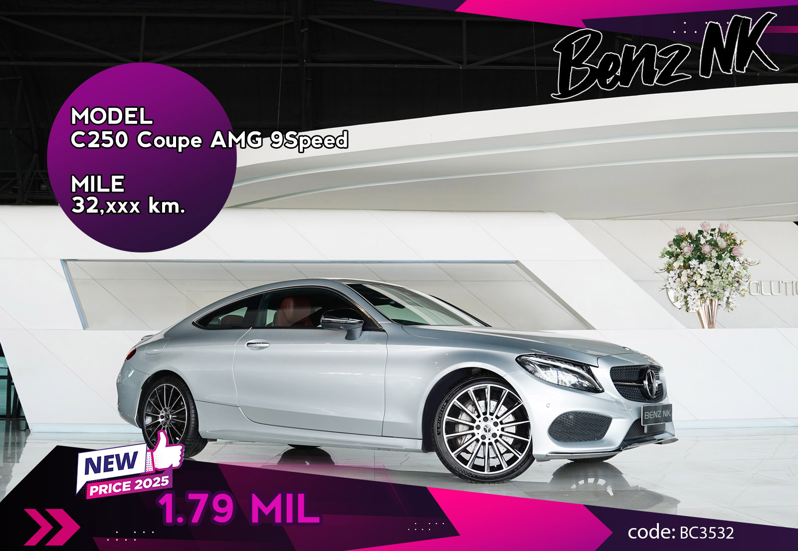 C250 Coupe AMG 9Speed